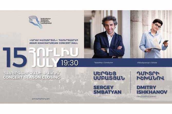 Государственный симфонический оркестр Армении посвятит концерт 100-летию композитора Эдварда Мирзояна