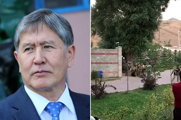 В Киргизии спецназ пошел на штурм дома экс-президента страны Алмазбека Атамбаева: десятки людей ранены, боец спецназа погиб