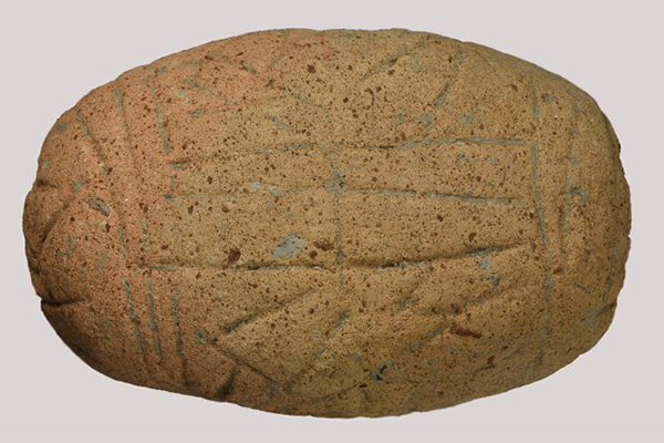 В Болгарии нашли 7000-летнюю глиняную табличку с записью на неизвестном науке языке