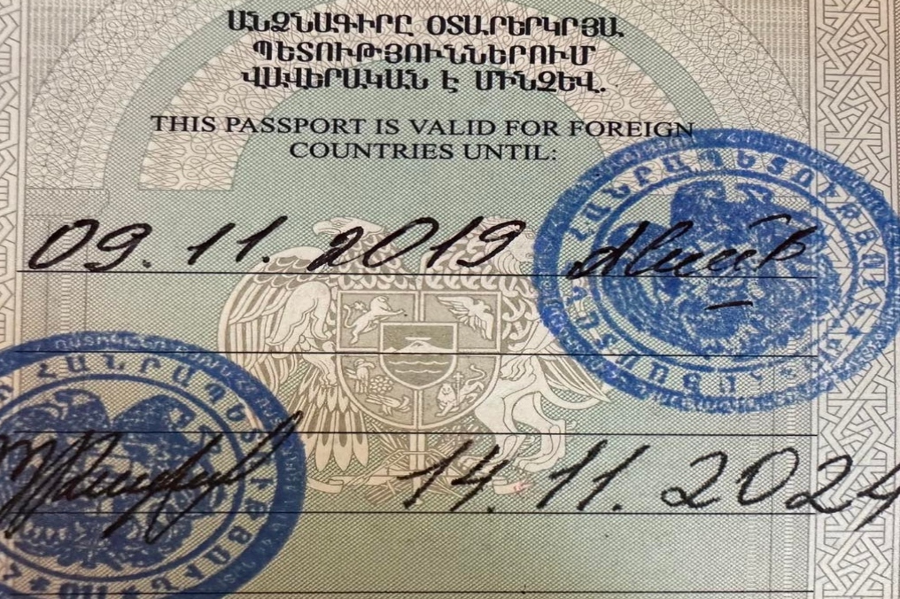 В Армении отменят печать в паспортах на выезд в зарубежные страны