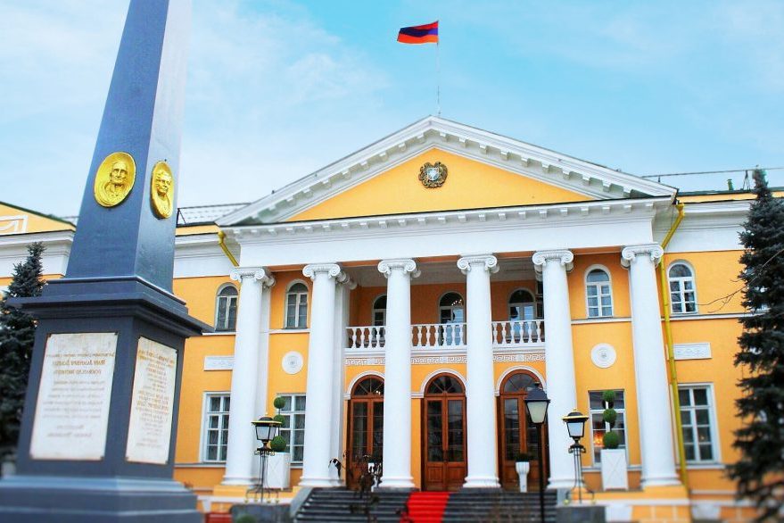 Консульский отдел Посольства Армении в РФ будет работать в нерабочие дни