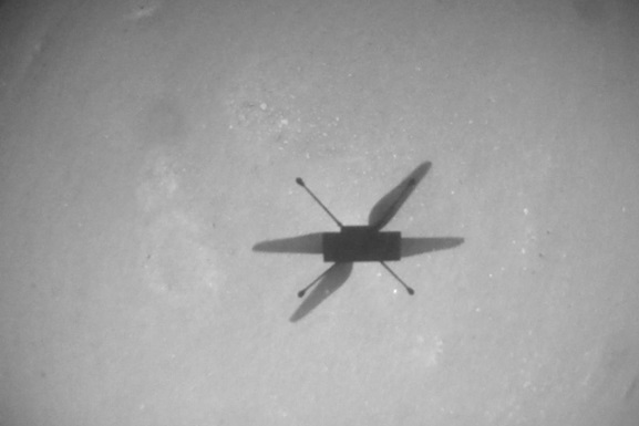 Марсианский вертолет Ingenuity совершил десятый и рекордный полет в районе Поднятые хребты