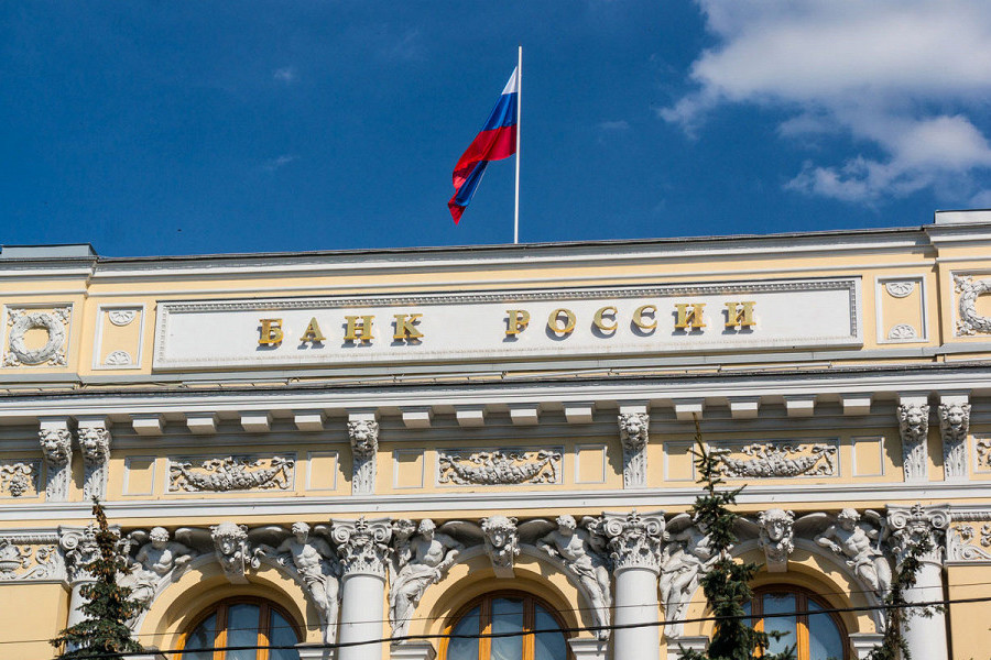 Агентство Moody’s понизило кредитный рейтинг России до преддефолтного