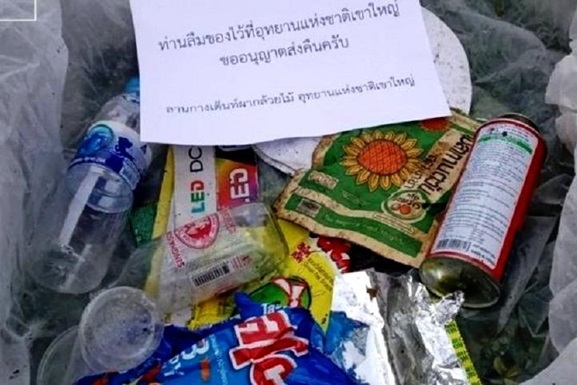 Для забывчивых грязнуль: парк в Таиланде будет возвращать по почте мусор, оставленный туристами