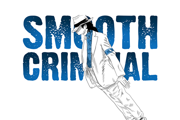История одной песни: легендарная Smooth Criminal Майкла Джексона и его знаменитый «антигравитационный наклон»