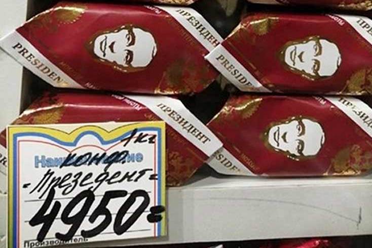 «Патриотичные» конфеты по непатриотичной цене: в Воронеже в продаже появились шоколадки с изображением Путина на обертке