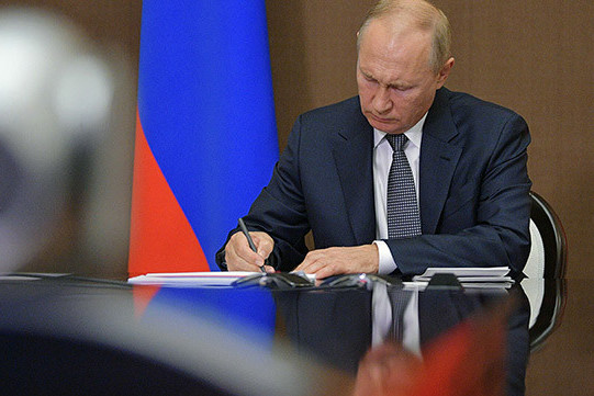 Путин назначил Микаэла Агасандяна постоянным полномочным представителем России при ОДКБ