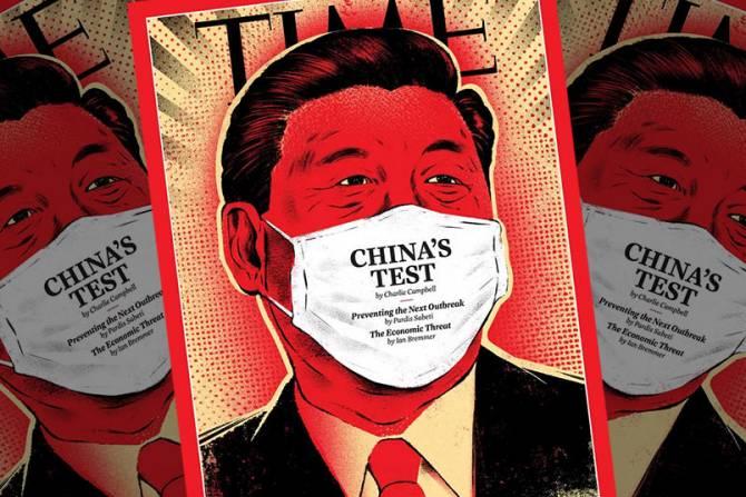 На обложке нового номера журнала Time появится изображение Си Цзиньпина в медицинской маске