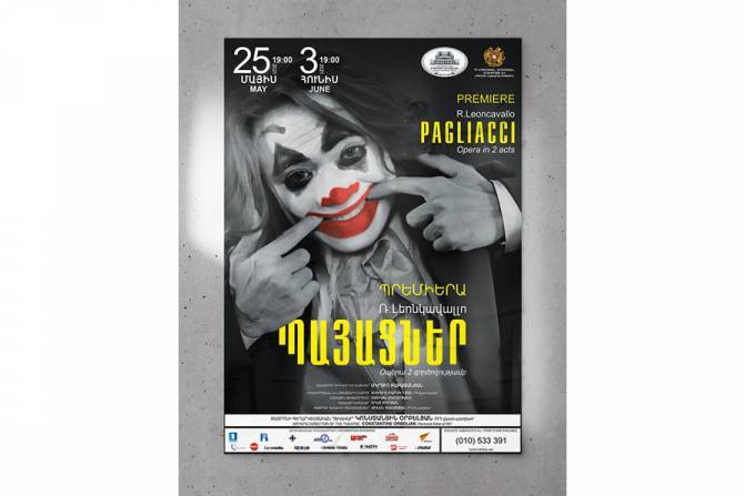 Большая премьера: на сцене ереванского оперного театра поставлена опера Руджеро Леонкавалло «Паяцы»