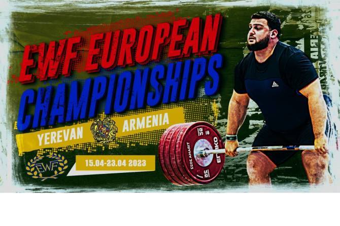 В Армении впервые пройдет чемпионат Европы по тяжелой атлетике среди взрослых: дата утверждена