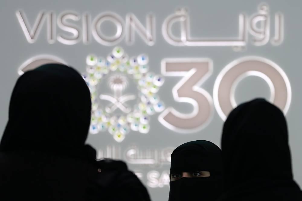 Без разрешения мужчины: саудовским женщинам разрешили самостоятельно выезжать за границу 
