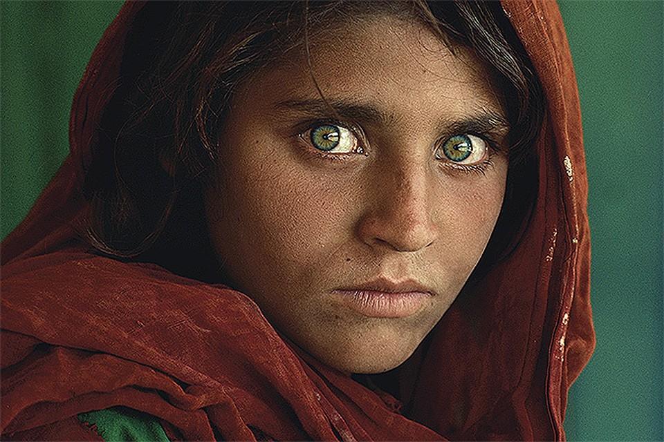 Стив МакКарри и его «Афганская Мона Лиза» - самая знаменитая фотография в мире