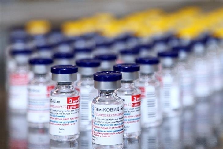Инспекция ВОЗ обнаружила нарушения на производстве российской вакцины от коронавируса «Спутник V»