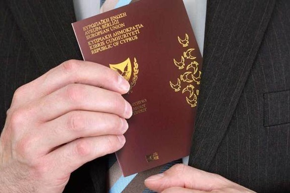 Крупная афера: Кипр незаконно раздал 3500 «золотых паспортов» родственникам инвесторов  