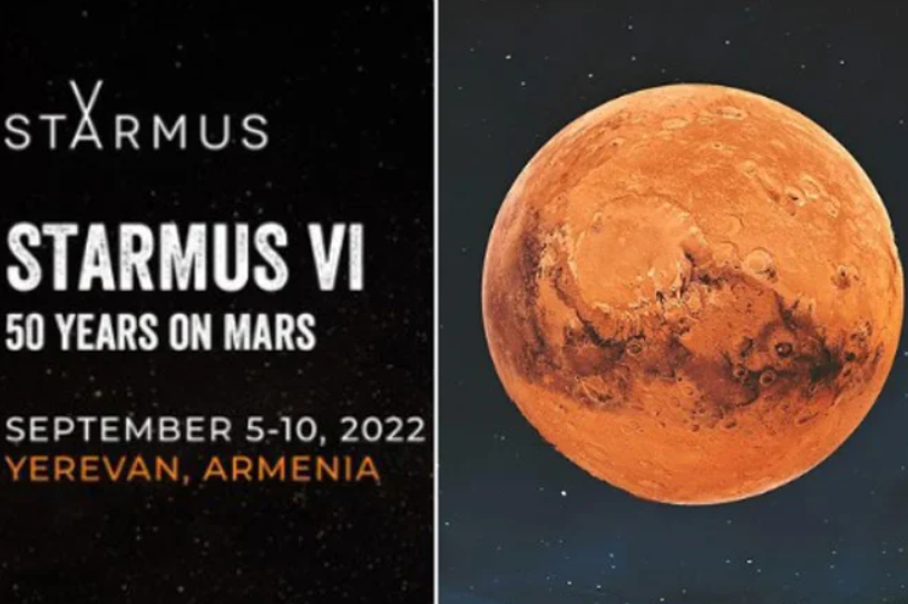 Армения впервые примет престижный фестиваль науки и искусства «STARMUS»