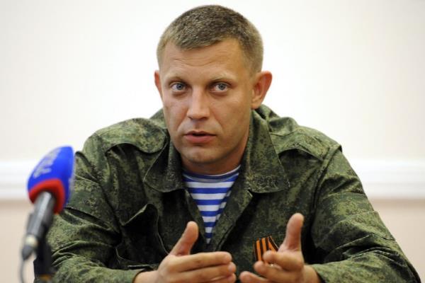 Убит глава ДНР Александр Захарченко