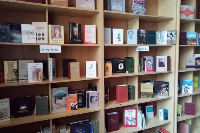Повысить интерес к чтению: в Национальной библиотеке Армении открылся уголок книгообмена 
