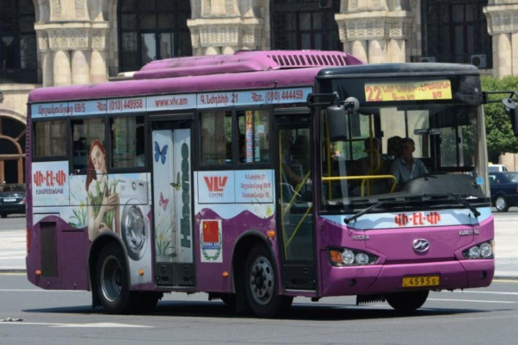 Советы Минздрава Армении людям, пользующимся общественным транспортом