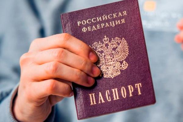 Россияне смогут въезжать в Армению по внутренним паспортам уже в ближайшие дни