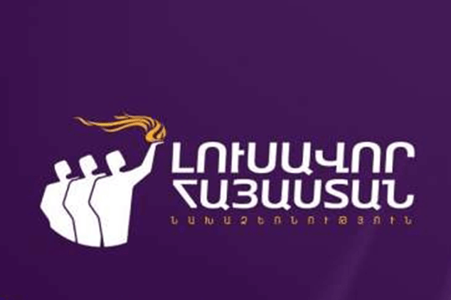 «Լուսավոր Հայաստան»-ը հարգում է ժողովրդի որոշումը ու շարունակելու է ներքաղաքական համերաշխության հարցը պահել օրակարգում