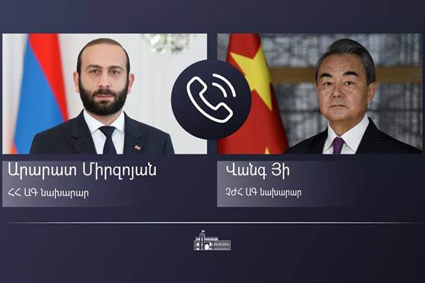 Միրզոյանը Չինաստանի արտգործնախարարի հետ հեռախոսազրույցում ներկայացրել է տարածաշրջանում խաղաղության հաստատման՝ հայկական կողմի դիրքորոշումը