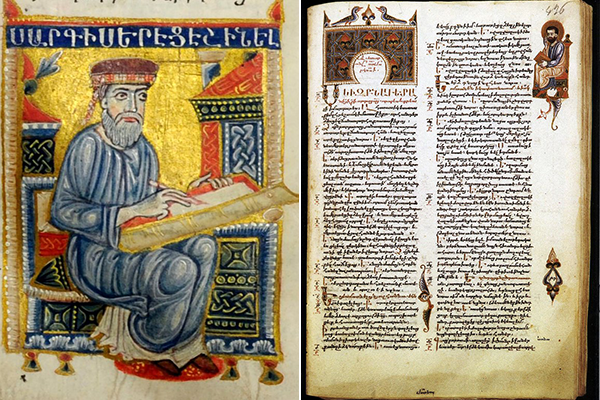 Последний мастер киликийской миниатюры: Саргис Пицак иллюстрировал рукописи по заказам царя Левона IV, королевы Марион и других