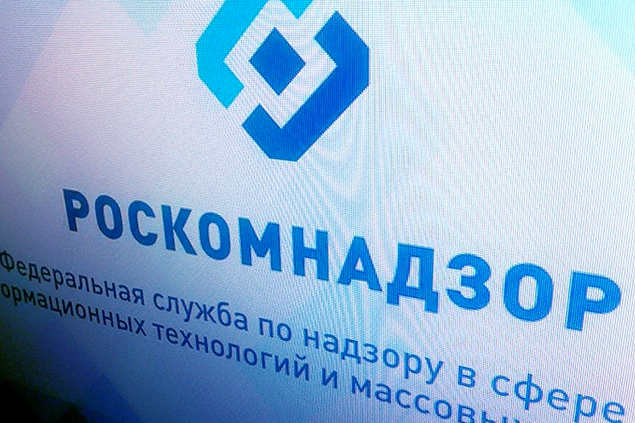 Роскомнадзор заблокировал на территории России доступ к азербайджанскому онлайн-изданию Нaqqin.az