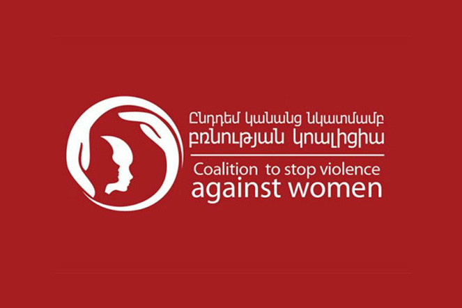 Ադրբեջանում գտնվում է առնվազն 4 հայ կին գերի․ կանանց կոալիցիան նրանց սեռական և ֆիզիկական բռնությունից զերծ պահելու կոչ է անում 