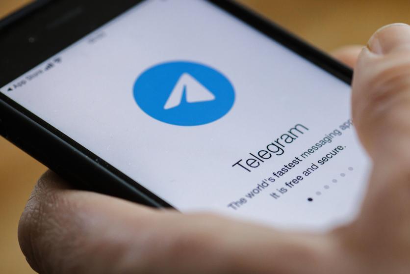 Telegram может начать продавать имена пользователей по принципу аукциона