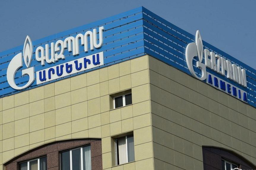 Армения ведет с министерством энергетики РФ и «Газпромом» переговоры о снижении тарифов на газ