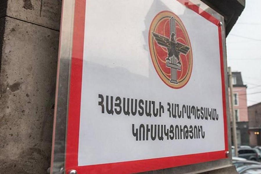 ՀՀԿ-ն խստորեն դատապարտում է իշխանության նախաձեռնած  «ՀՀ Սահմանադրության փոփոխությունների» նախագիծը