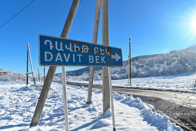 Минобороны Армении: Безопасность 21-километрового участка дороги Горис-Капан будут обеспечивать российские пограничники
