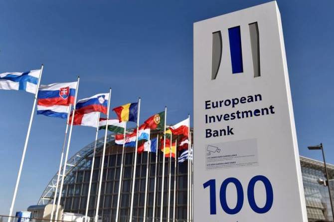 Европейский инвестиционный банк предоставит Армении кредит в размере 25 млн евро