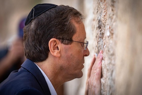 Новым президентом Израиля избран Ицхак Герцог