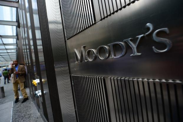 Moody's повысила суверенный рейтинг Армении