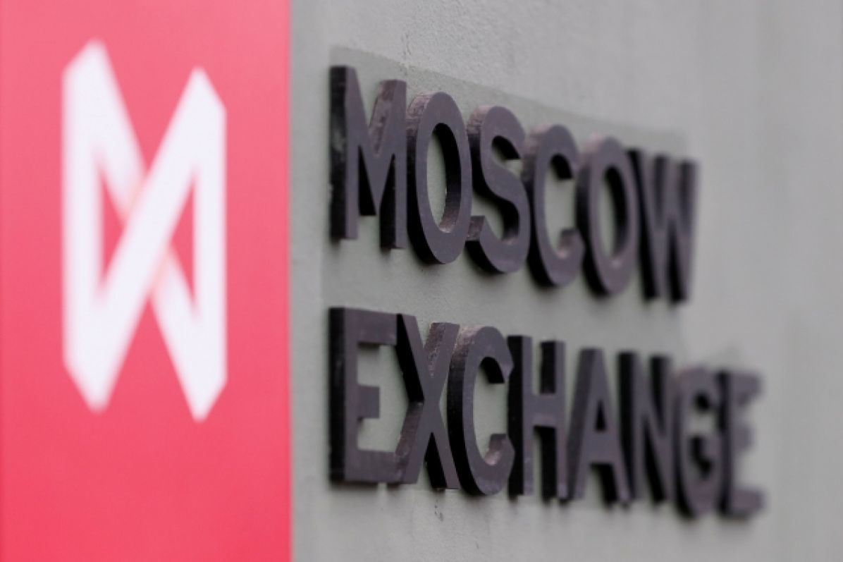 Московская биржа планирует в ближайшие месяцы запустить торги армянским драмом