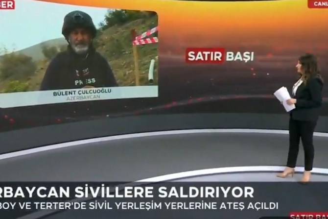 «Пострадал за правду»: TRT уволила автора нашумевшего репортажа под заголовком «Азербайджан атакует мирное население»