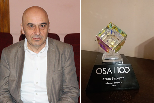2019-ի «Օպտիկայի պաշտպան» միջազգային հեղինակավոր կոչում-մրցանակը նվաճել է Հայաստանը 