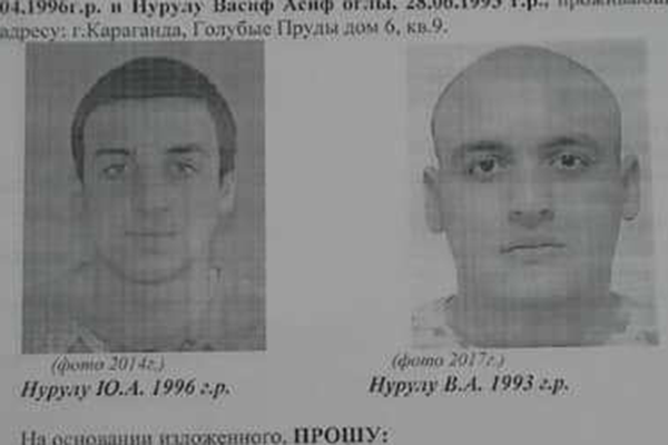«Власти азербайджанских подозреваемых заменили на армян» - казахстанский телеканал 