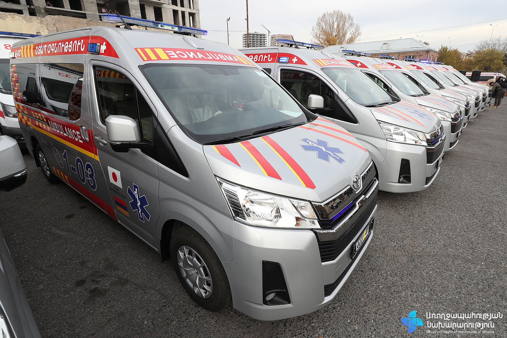 Ճապոնիան շտապօգնության 39 ավտոմեքենա է նվիրաբերվել Հայաստանին