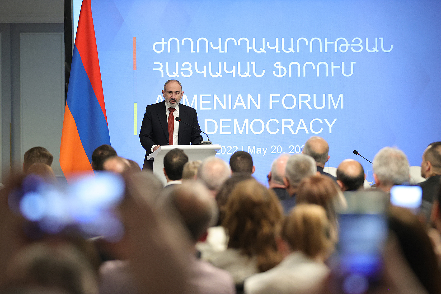 Пашинян: ключевые решения в Армении принимает гражданин