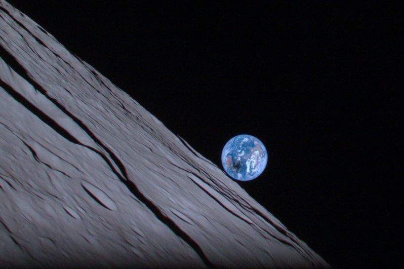 Накануне своей гибели японский лунный модуль сделал потрясающий снимок Земли во время солнечного затмения