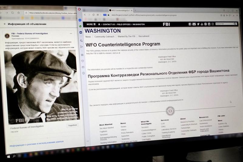 ФБР запустило рекламу для русскоязычных информаторов с фото Владимира Высоцкого и цитатами из советской классики