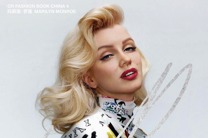 Как могла бы выглядеть икона моды и кино в наши дни: китайский журнал CR Fashion Book воскресил и переодел Мэрилин Монро