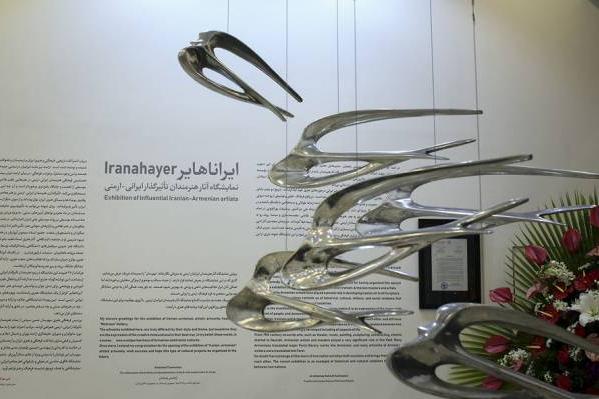 В Тегеране открылась выставка “Иранские армяне”